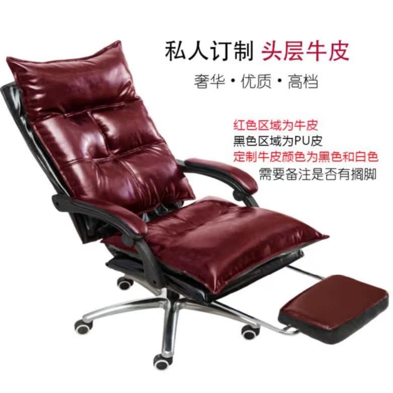 防滑电脑椅沙发电竞单人书桌坐垫套家用转皮面办公室旋转椅可调节在类目 住宅家具, 坐具类, 椅类, 电脑椅中 - 来自Buy2taobao.com提供专业的淘宝代购服务