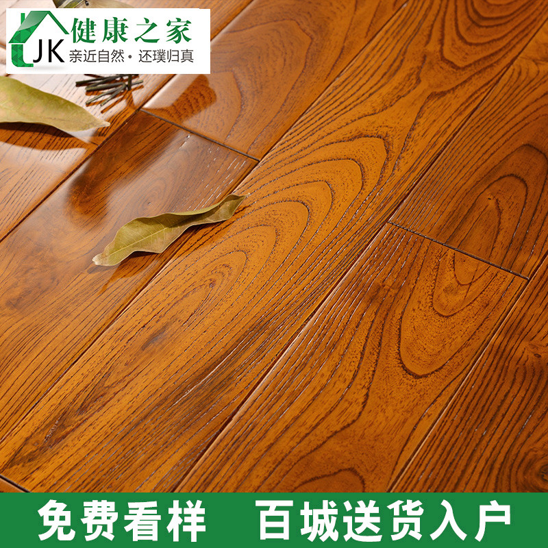 Pure solid wood flooring Imported Log Diamond teak floor 18mm Household Environmental direct deal wear-resistingin the Decoration main material , Floor , Solid wood flooring category - from Buy2taobao.com to provide professional Taobao agent buy service
