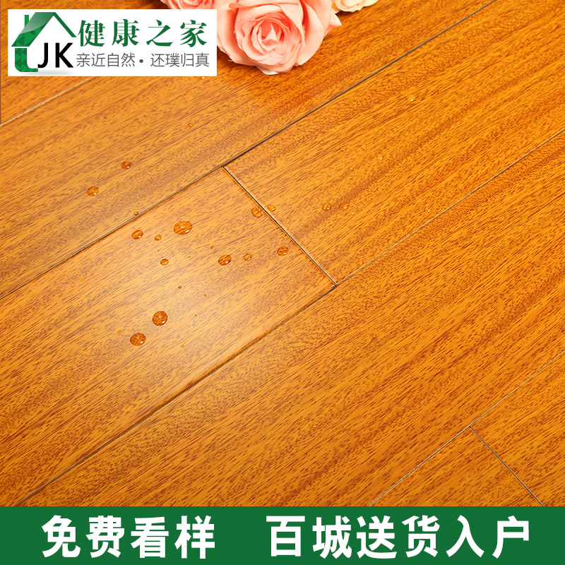 純實木進口原木地地圓盤豆實木小菠蘿圓盤豆廠家直銷 健康環保在類目 家裝主材, 地板, 實木地板中 - 來自Buy2taobao.com提供專業的淘寶代購服務