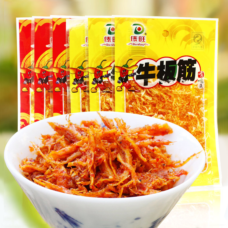 阿表哥 云南特产食品零食 傣旺牛板筋10袋装共120克 麻辣泡椒在类目 零食/坚果/特产, 牛肉干/猪肉脯/卤味零食, 牛肉类中 - 来自Buy2taobao.com提供专业的淘宝代购服务