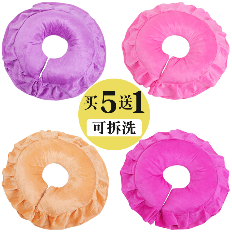 美容院趴枕美体推拿按摩床U型脸垫圆枕洞枕办公午睡棉枕头可拆洗在类目 床上用品, 枕头/枕芯/保健枕/颈椎枕中 - 来自Buy2taobao.com提供专业的淘宝代购服务