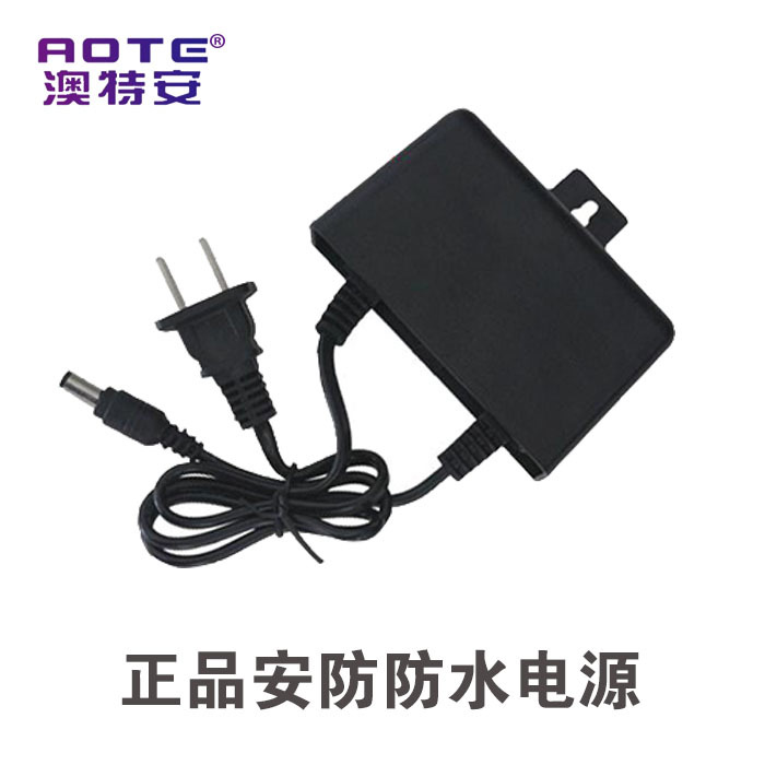 监控电源12V2a 防水监控电源适配器 监控摄像头电源电源插头在类目 电子/电工, 监控器材及系统, 监控器材配件中 - 来自Buy2taobao.com提供专业的淘宝代购服务