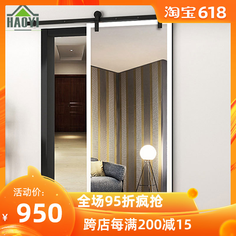 Mirror barn door Northern Europe Modern minimalist Glass kitchen TOILET Wooden doors Hanging rail Barn Sliding doorin the Whole house custom , Door , Interior doors category - from Buy2taobao.com to provide professional Taobao agent buy service