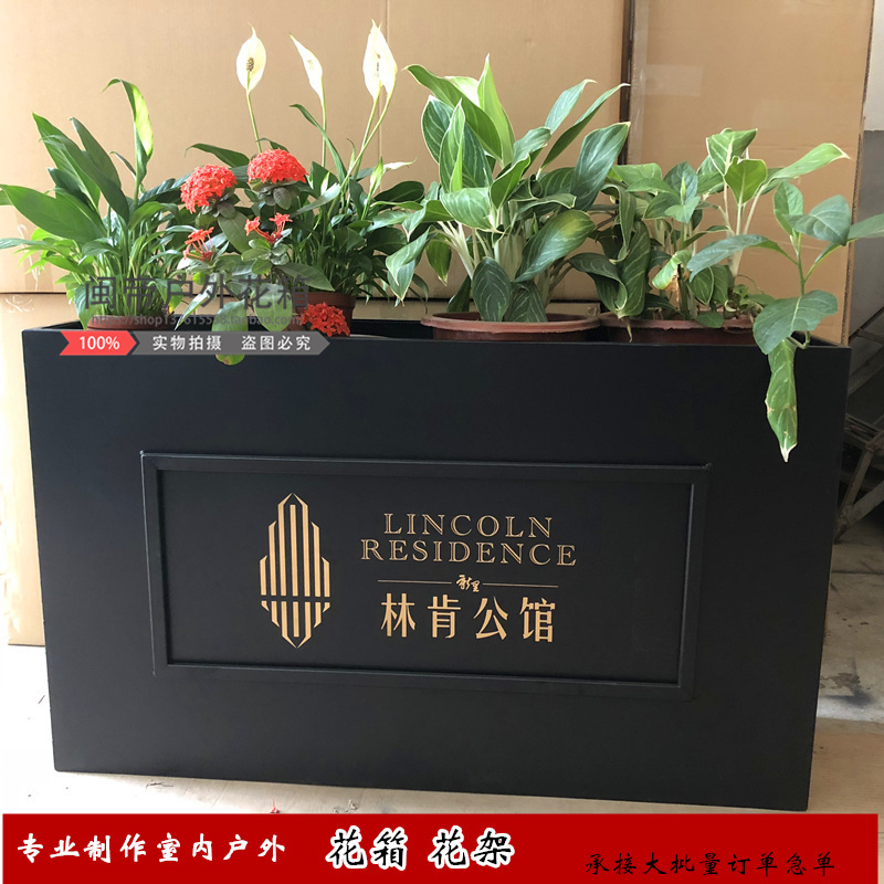 户外园艺花箱绿植种植箱子花卉花架落地铁艺花槽隔断花池花盆花器在类目 商业/办公家具, 城市家具, 美化丰富空间设施, 花坛中 - 来自Buy2taobao.com提供专业的淘宝代购服务