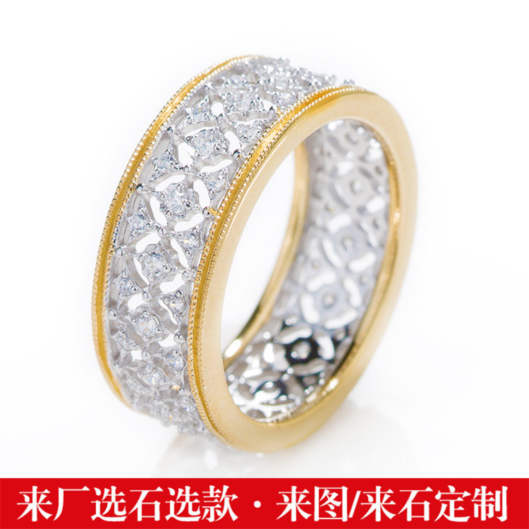 钻石戒指女 18K双色白金金色指环女戒 正品 镂空蕾丝戒指 首饰在类目 饰品/流行首饰/时尚饰品新, 戒指/指环中 - 来自Buy2taobao.com提供专业的淘宝代购服务