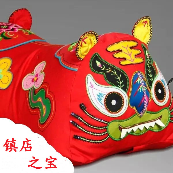 纯手工刺绣布老虎摆件婴儿宝宝布艺玩具收藏品|ruв категории Ручная работа, области народных ремесел, ткань, тигр - от Buy2taobao.com для оказания профессиональной услуги покупки агента Taobao