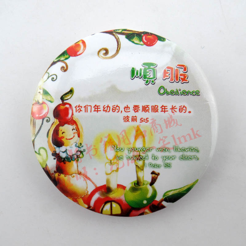 Selling new pattern Chest badge Christianity Christmas gift Cartoon badge Chest card A variety of Obediencein the Arts and crafts , Religious Crafts , Christian Crafts category - from Buy2taobao.com to provide professional Taobao agent buy service