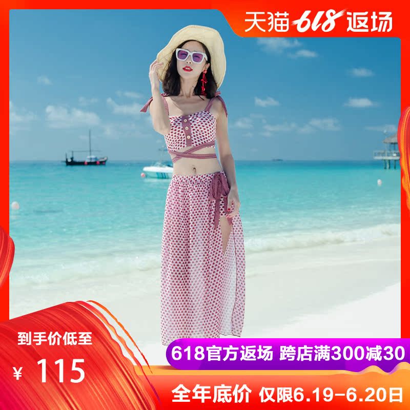 平角比基尼三件套性感分體女遊泳衣小胸聚攏鋼托韓溫泉ins風泳裝在類目 運動/瑜伽/健身/球迷用品, 游泳, 比基尼中 - 來自Buy2taobao.com提供專業的淘寶代購服務