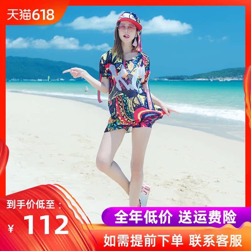 平角比基尼三件套泳装性感分体韩版温泉聚拢小胸ins风游泳衣女在类目 运动/瑜伽/健身/球迷用品, 游泳, 比基尼中 - 来自Buy2taobao.com提供专业的淘宝代购服务