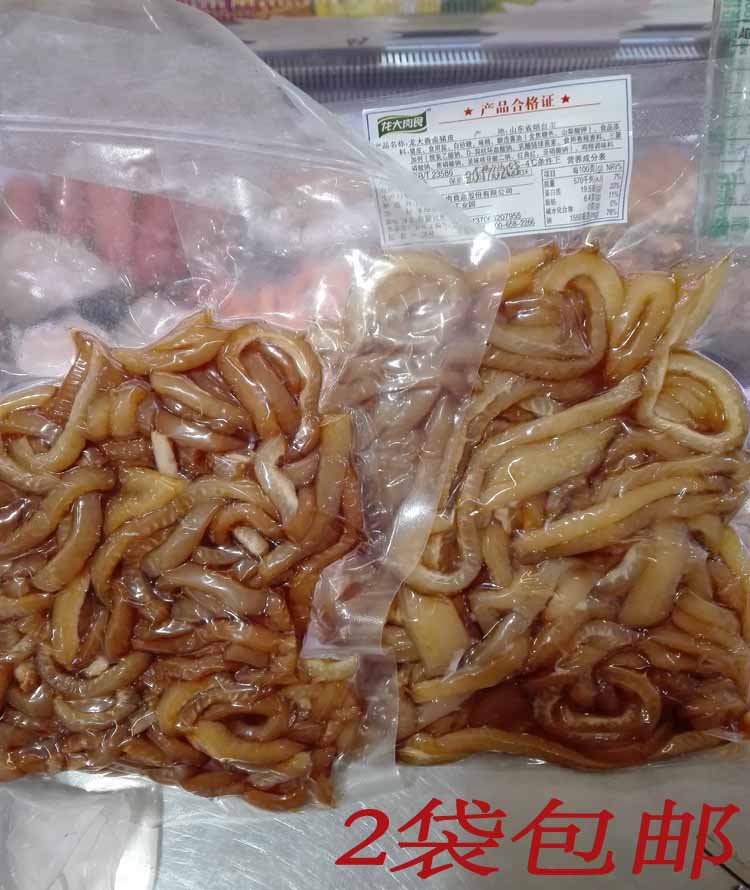 龍大肉食煙台特産鹵味豬皮400g鹵豬皮真空獨立包裝肉食品開袋即食在類目 糧油米麪/南北乾貨/調味品, 其他食品中 - 來自Buy2taobao.com提供專業的淘寶代購服務