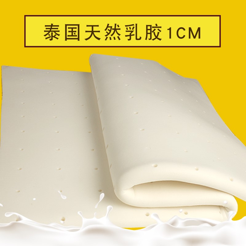 coconut fiber 3e1 Latex Mat contact customer service Mattress selection cm .in the Residential furniture , Mattress class , Latex Mattresses category - from Buy2taobao.com to provide professional Taobao agent buy service