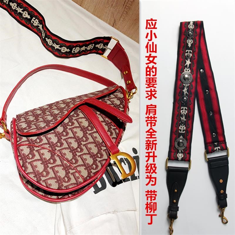 saddle bag bag female spring new chao nizi handbag retro|ruв категории Сумки, Г - жа сумки - от Buy2taobao.com для оказания профессиональной услуги покупки агента Taobao