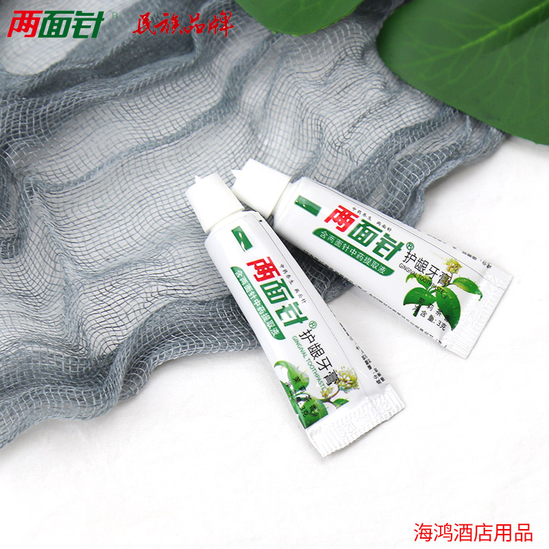 宾馆酒店一次性用品系列 两面针6克清新牙膏:海鸿产品在类目 洗护清洁剂/卫生巾/纸/香薰, 洗发沐浴/个人清洁, 口腔护理, 牙膏中 - 来自Buy2taobao.com提供专业的淘宝代购服务