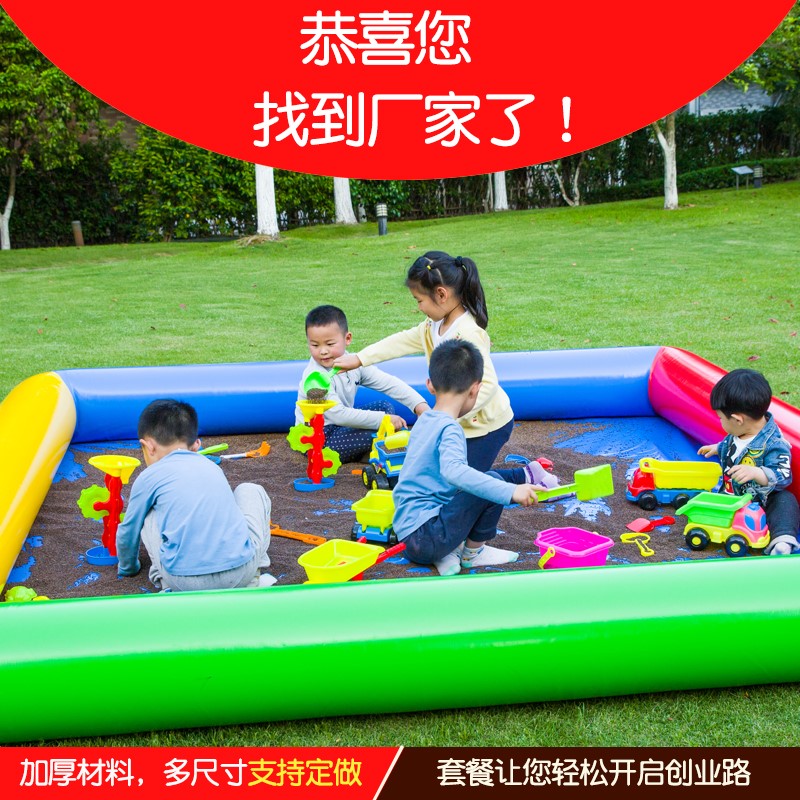 充气沙池摆摊儿童加厚家用小幼儿园 决明子池沙套装滩池充气水池在类目 玩具/童车/益智/积木/模型, 游泳池/戏水玩具, 戏水/玩沙玩具中 - 来自Buy2taobao.com提供专业的淘宝代购服务
