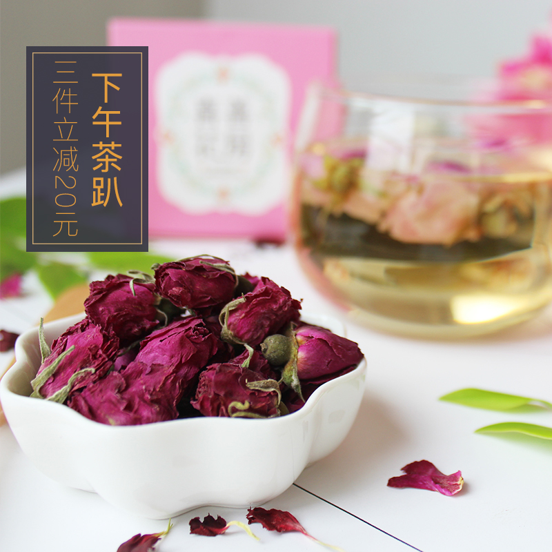 Hi good Greenhouse Rose Tea Dry Rose Rosa rugosa scented tea Herbal tea scented tea Teain the Tea , Replacement/Flowers/Fruit/Tea reprocessing , Replacement/Herbal Tea category - from Buy2taobao.com to provide professional Taobao agent buy service