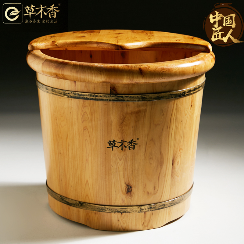 Fragrant vegetation Cypress Feet cask household woodiness Footbath Foot bath bucket solid wood Advanced Foot bath Artifact With coverin the Family/Personal Cleaning Tools , Sanitary appliances/Bathroom accessories , Foot tub/Foot tub category - from Buy2taobao.com to provide professional Taobao agent buy service