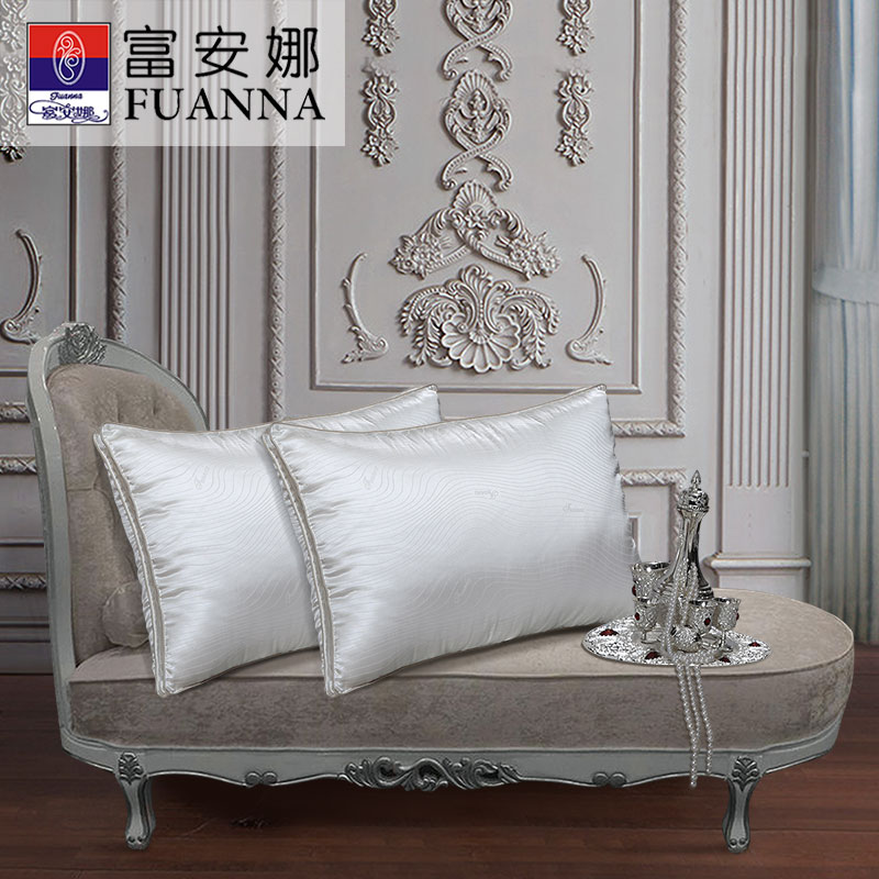 富安娜家纺蚕丝羽绒枕头单人枕芯成人70*45cm|ruв категории постельные принадлежности, подушка/подушка/здравоохранения подушка/шейного позвонка подушка - от Buy2taobao.com для оказания профессиональной услуги покупки агента Taobao