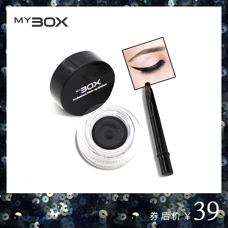 MYBOX眼線膏不暈染防水防汗不脫色持久大眼定妝初學者正品眼線筆在類目 彩妝/香水/美妝工具, 眼線中 - 來自Buy2taobao.com提供專業的淘寶代購服務