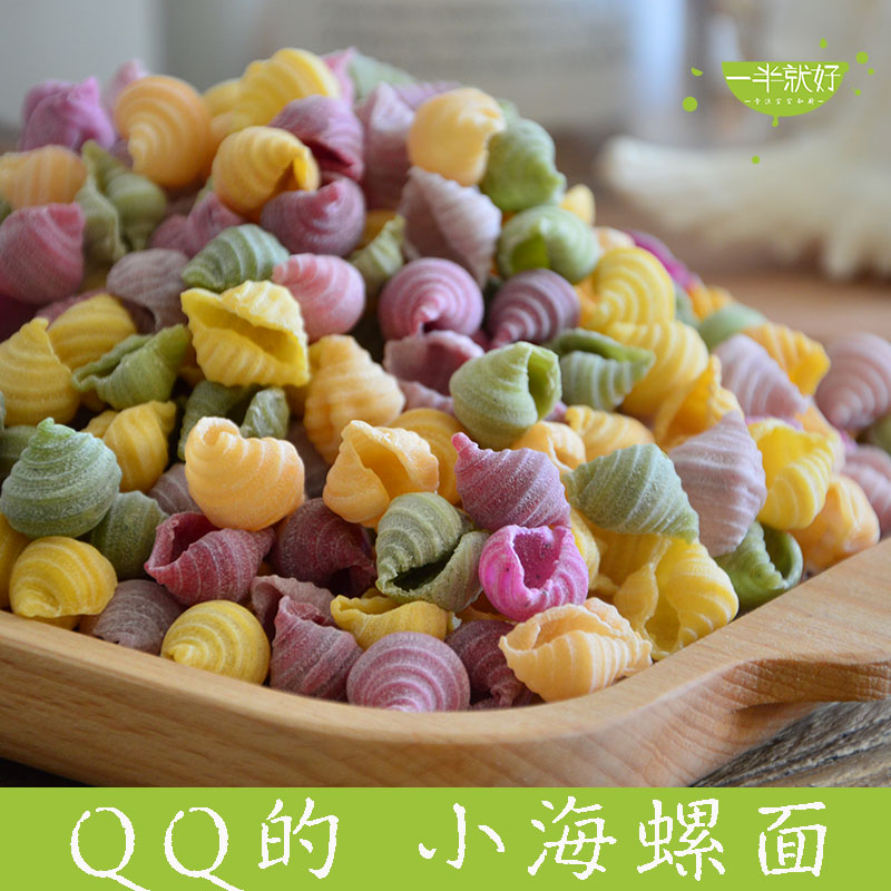 宝宝海螺面贝壳面蔬菜面纯手工无添加婴儿辅食婴幼儿果蔬面200克|msdalam kategori susu tepung/makanan tambahan/makanan/makanan ringan, suplemen makanan bayi, mi - dari Buy2taobao.com untuk memberikan perkhidmatan ejen Taobao profesional membeli