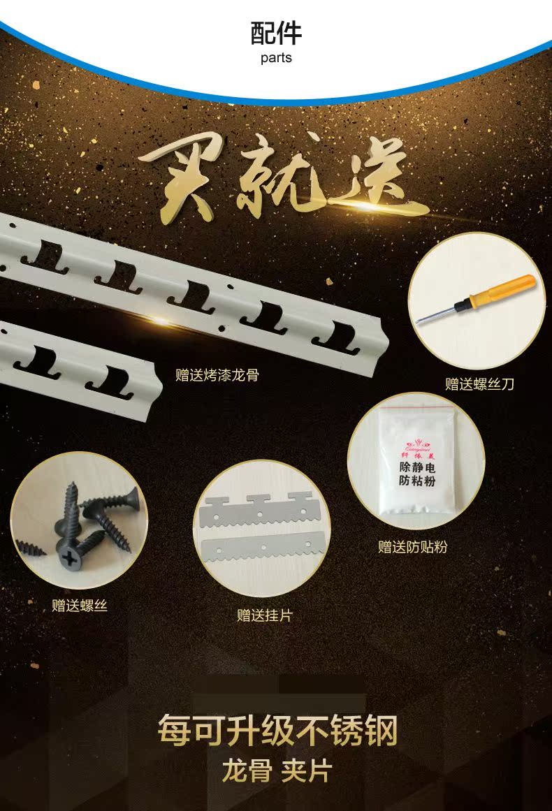 air conditioner door curtain Partition curtain kitchen Smoke Curtain transparent PVC Plastic soft curtain summer commercial shelter from the windin the Home Fabric , Curtains and curtain accessories , Curtain category - from Buy2taobao.com to provide professional Taobao agent buy service
