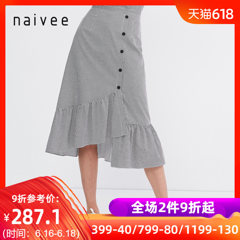 纳薇2019夏季不对称时尚鱼尾裙复古格子中长款半身裙修身显瘦|msdalam kategori Butik wanita / wanita, skirt - dari Buy2taobao.com untuk memberikan perkhidmatan ejen Taobao profesional membeli