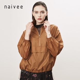 naivee/纳薇2018秋季新款时尚拉链设计套头式皮肤风衣外套女