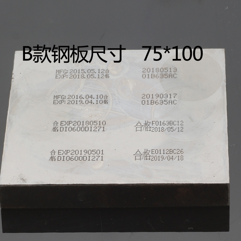 Manual transfer machine logo Cosmetics steel plate Customized Production date Coding machine Inkjet printerin the Office Equipment/Consumables/Related Services , Packaging Equipment/Signs and supplies , Coder category - from Buy2taobao.com to provide professional Taobao agent buy service