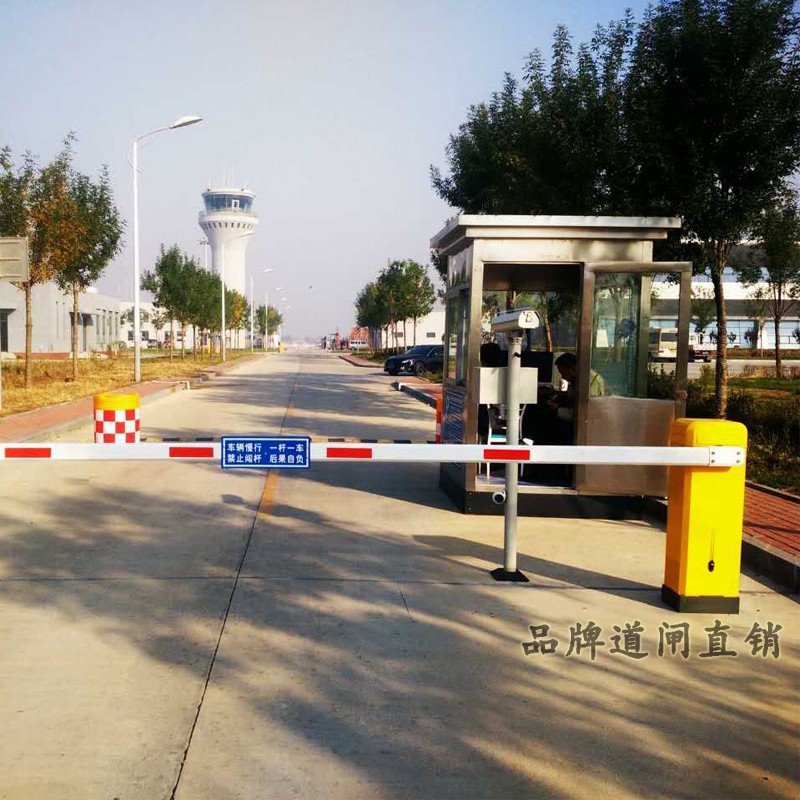 停車場道閘小區門禁起落杆電動柵欄門衛攔車自動收費車牌識別系統在類目 電子/電工, 智能家居系統, 樓宇智能系統, 停車場控制機/道閘中 - 來自Buy2taobao.com提供專業的淘寶代購服務