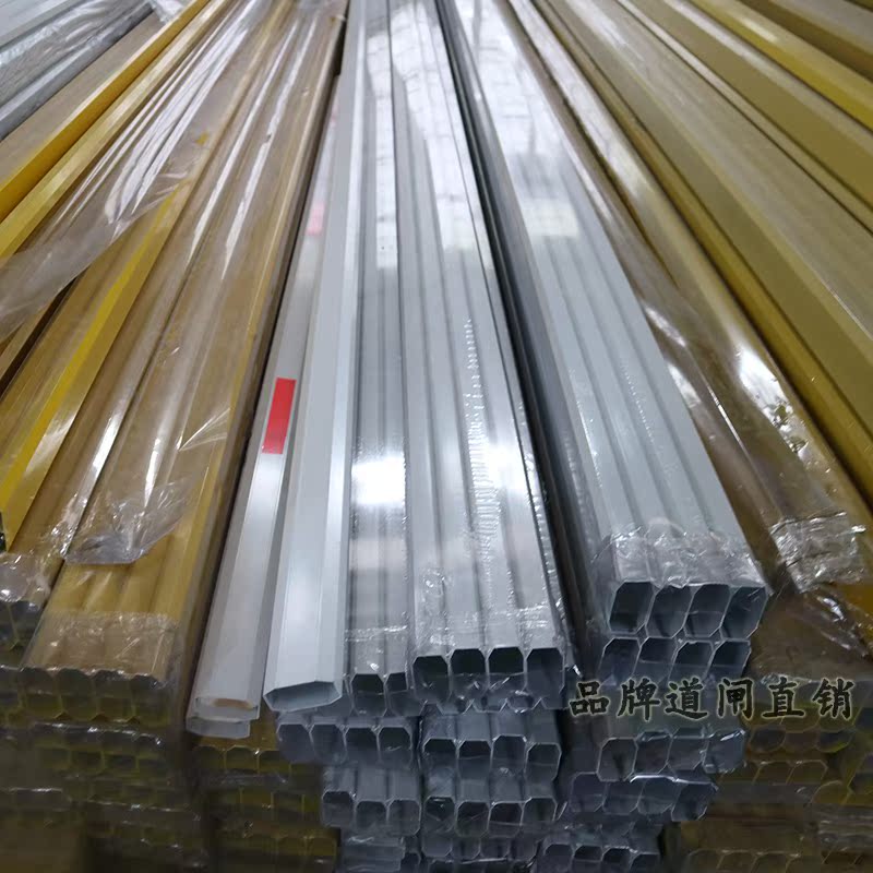 FD310 Series pole Expansion bar Gate pole Barrier parts stop a vehicle Star anise Residential quarters Doorway Railingin the Electronic/Electrician , Smart Home System , Building intelligent systems , Parking Control Machine/Barrier category - from Buy2taobao.com to provide professional Taobao agent buy service
