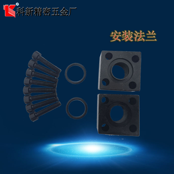 Kexin GPY flange HGP-2A flange Gear pumps currency flange PA series 25MM flangein the Hardware/Tool , Electrical Hardware , Pump , Other types of pumps category - from Buy2taobao.com to provide professional Taobao agent buy service