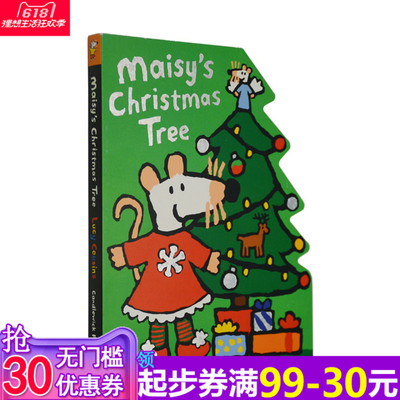 英文原版绘本 小鼠波波圣诞节绘本 maisy"s christmas tree 儿童英语