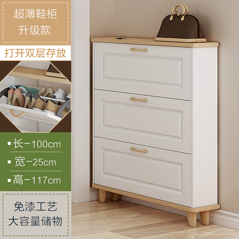ultrathin Tipping Shoe cabinet 17cm Clothes hanger one Vestibular Ark High-capacity simple and easy Locker household Doorway shoe rackin the Residential furniture , Cabinet , Shoebox category - from Buy2taobao.com to provide professional Taobao agent buy service
