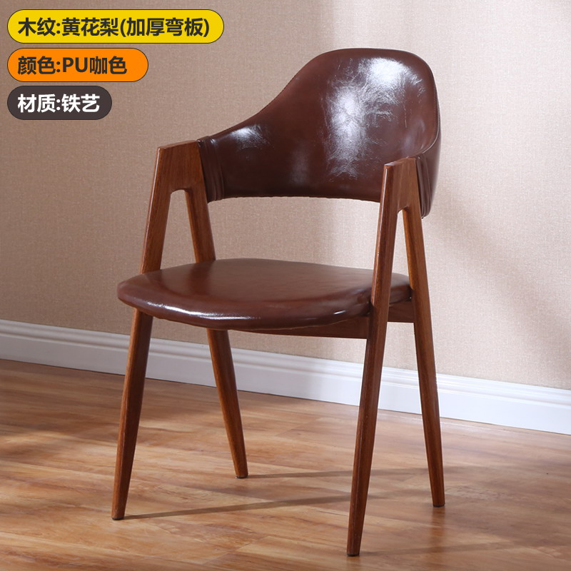 Dining chair Iron art chair American style theme Restaurant tea with milk Dessert Tables and chairs Retro Café Tables and chairs combinationin the Residential furniture , Class Seats , Chairs , Chair category - from Buy2taobao.com to provide professional Taobao agent buy service