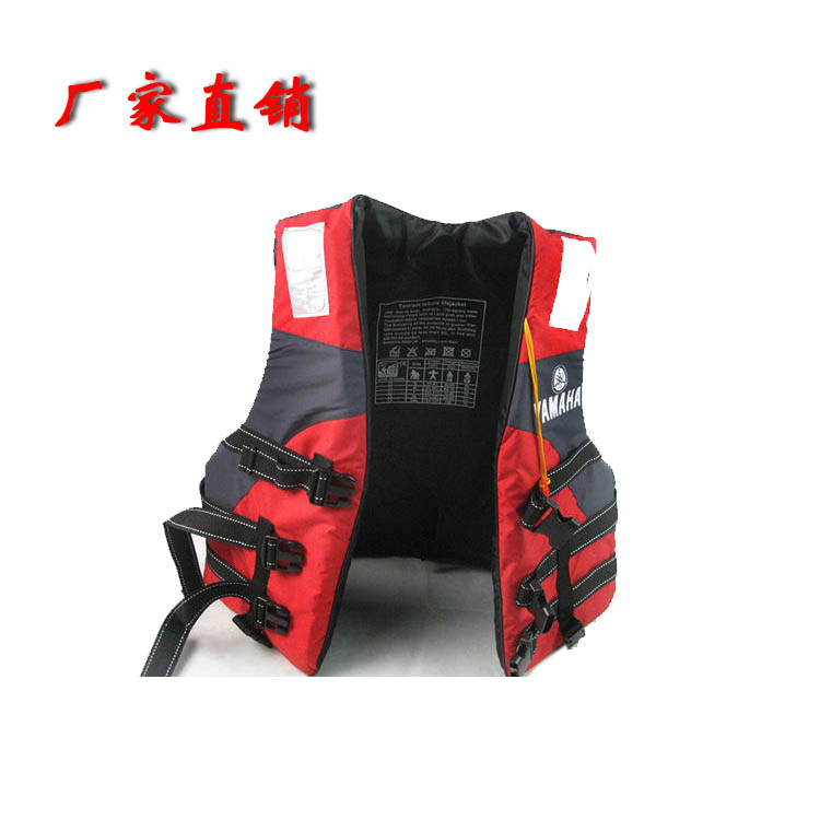 雅专业救生衣 儿童成人工作时尚游泳背心马哈马甲 水上急救漂流服在类目 户外/登山/野营/旅行用品, 专项户外运动装备, 冲浪/滑水/帆板, 救生衣中 - 来自Buy2taobao.com提供专业的淘宝代购服务