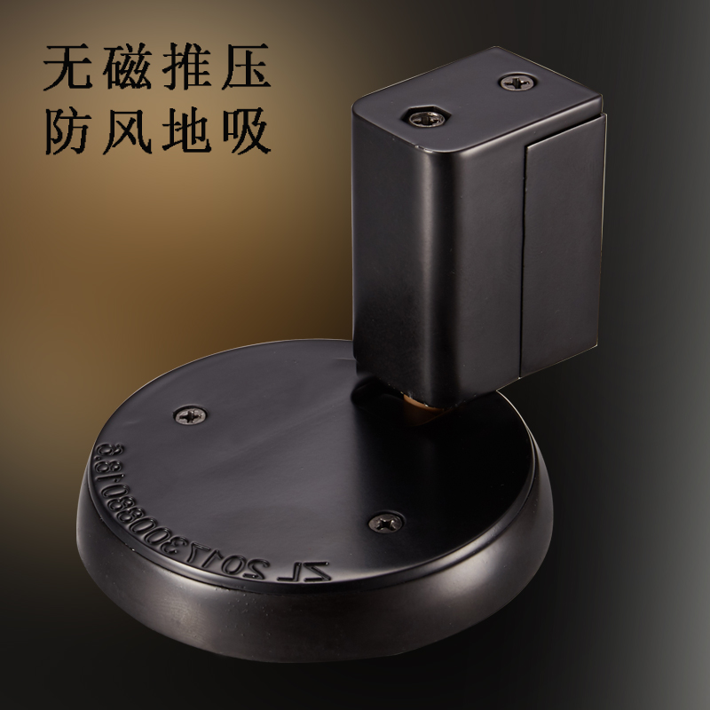 无磁推压式机械防风地吸静音门吸强磁门止锁止门吸推拉日式门碰在类目 基础建材, 家用五金, 门用配件, 门吸中 - 来自Buy2taobao.com提供专业的淘宝代购服务