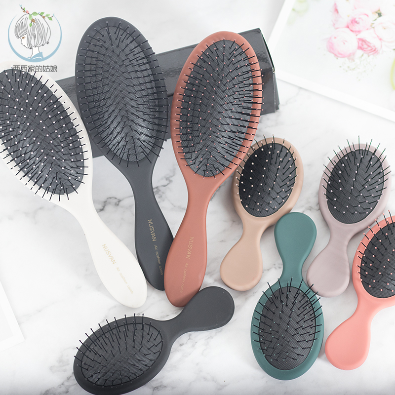 Japan NUSVAN Cushion comb mini gasbag Portable massage scalp Tie Anti-static Shun Fat combin the Family/Personal Cleaning Tools , Personal care cleaning appliances , Comb/Portable with a mirror , Comb/Makeup comb/Massage comb category - from Buy2taobao.com to provide professional Taobao agent buy service