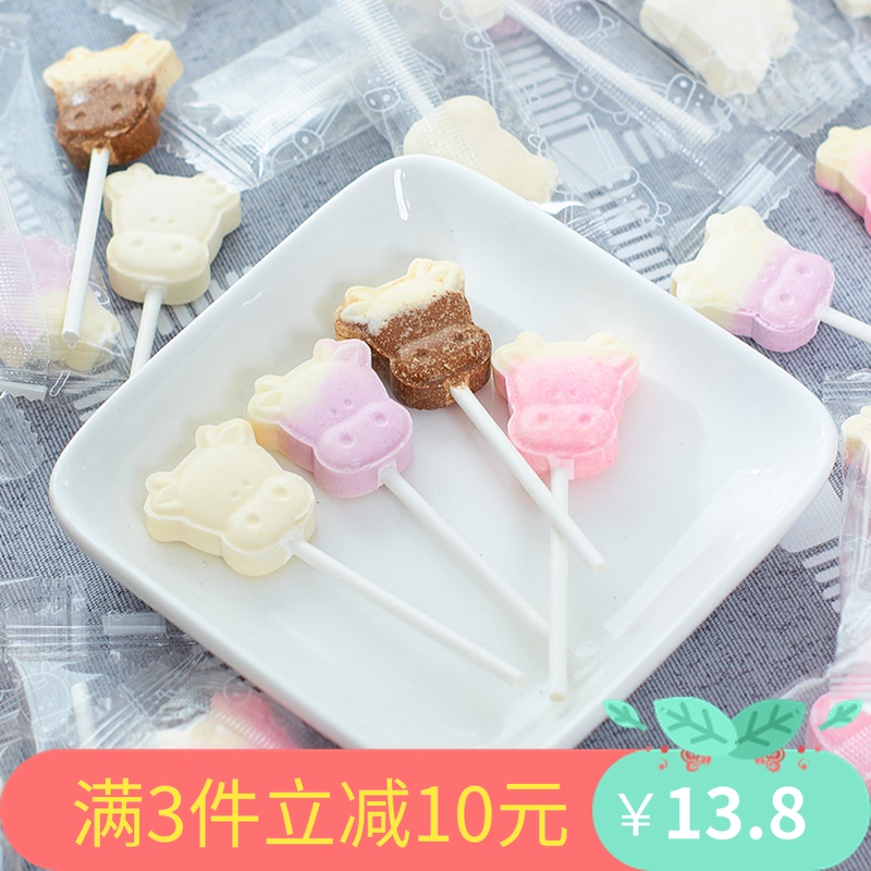 糖田米田幹吃牛奶片糖 卡通奶棒糖120g 創意兒童棒棒糖網紅禮物在類目 零食/堅果/特產, 奶酪/乳製品/, 奶片中 - 來自Buy2taobao.com提供專業的淘寶代購服務
