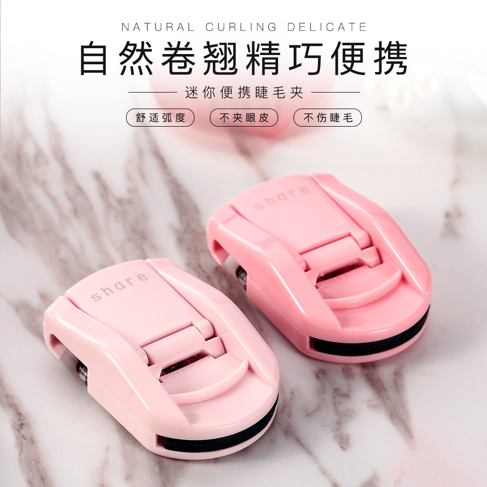 美妆工具 雪玛丽轻巧卷翘便携睫毛夹初学者美容化妆眼睫毛辅助器在类目 个人护理/保健/按摩器材, 美容/美体辅助工具, 睫毛卷翘器中 - 来自Buy2taobao.com提供专业的淘宝代购服务