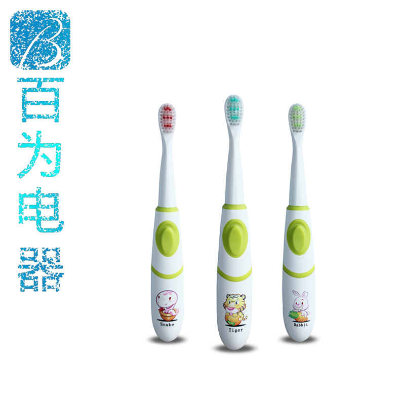 生肖儿童电动牙刷软毛迷你牙刷在类目 个人护理/保健/按摩器材, 口腔护理, 电动牙刷中 - 来自Buy2taobao.com提供专业的淘宝代购服务