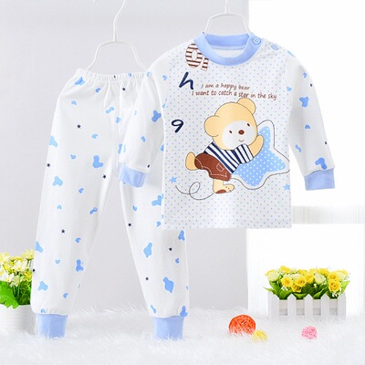 【天天特价】春秋装男童宝宝女童宝宝秋衣秋裤纯棉宝宝套装秋衣裤