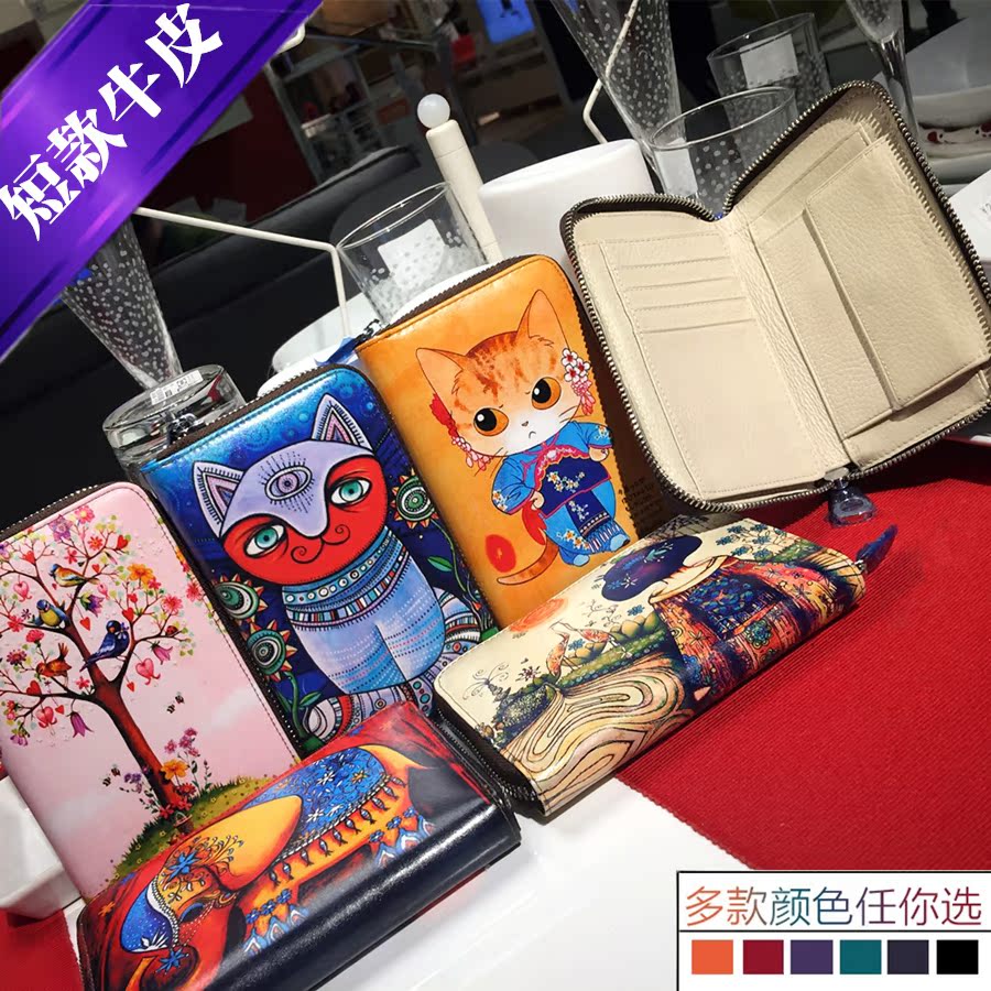 Coloured drawing Hand drawn Ladies Full leather Mid length version zipper multi-function The first layer Leather wallet Full leatherin the Leather/Lady bags/Men's bag, Wallet category - from Buy2taobao.com to provide professional Taobao agent buy service