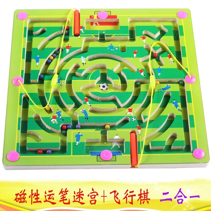 magnetic The pen Maze children Magnetic force Maze roll-on Puzzle Toys Football field Maze magnet gamein the Toy/Childs/Puzzle/Building block/Model , Unlock/Maze/Cube/Intelligence toys , Maze category - from Buy2taobao.com to provide professional Taobao agent buy service