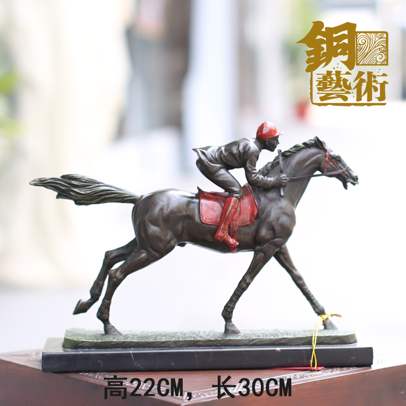 铜雕塑骑马摆件玄关摆件铜客厅纯铜摆件办公室摆件礼品铜工艺品|msdalam kategori Aksesori rumah, hiasan - dari Buy2taobao.com untuk memberikan perkhidmatan ejen Taobao profesional membeli