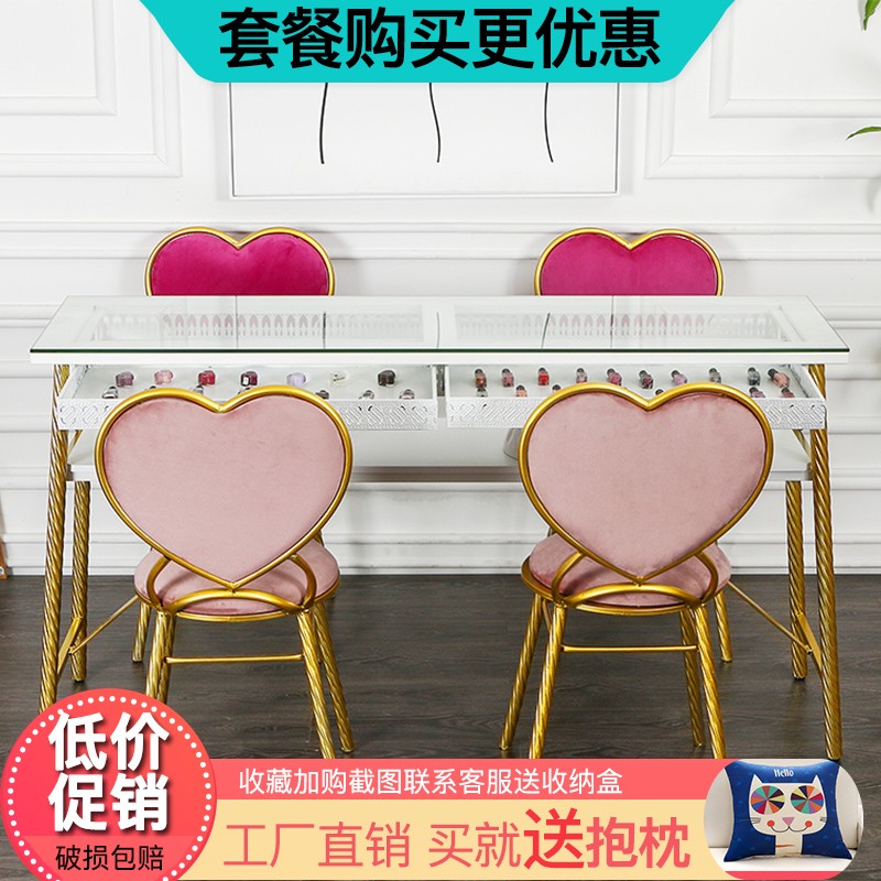 网红ins风美甲桌子特价北欧三人经济型美甲套装工作台美甲操作台|ruв категории коммерческий/офисная мебель, салон/салон мебели, маникюрный стол - от Buy2taobao.com для оказания профессиональной услуги покупки агента Taobao