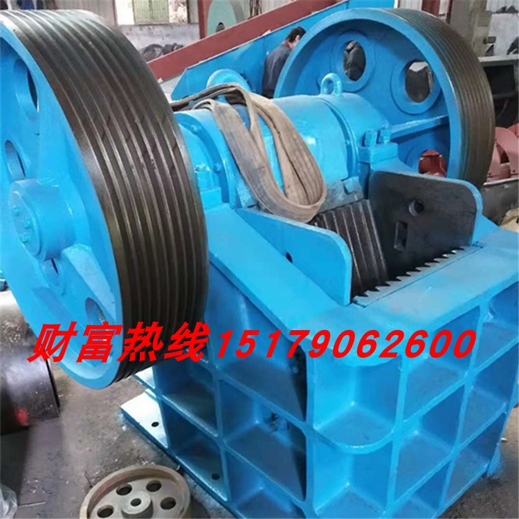 Broken full set equipment Rock breaking machine Sand machine Crushed stone Pebble small-scale System sand machinein the Hardware/Tool , Mechanical Hardware , Separation Equipment category - from Buy2taobao.com to provide professional Taobao agent buy service