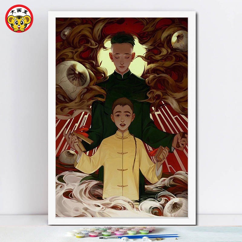 二爷小辫儿张云雷九辫儿杨九郎 diy数字油彩画人物手工填充数字画|msdalam kategori Aksesori rumah, lukisan hiasan, DIY/Lukisan digital - dari Buy2taobao.com untuk memberikan perkhidmatan ejen Taobao profesional membeli