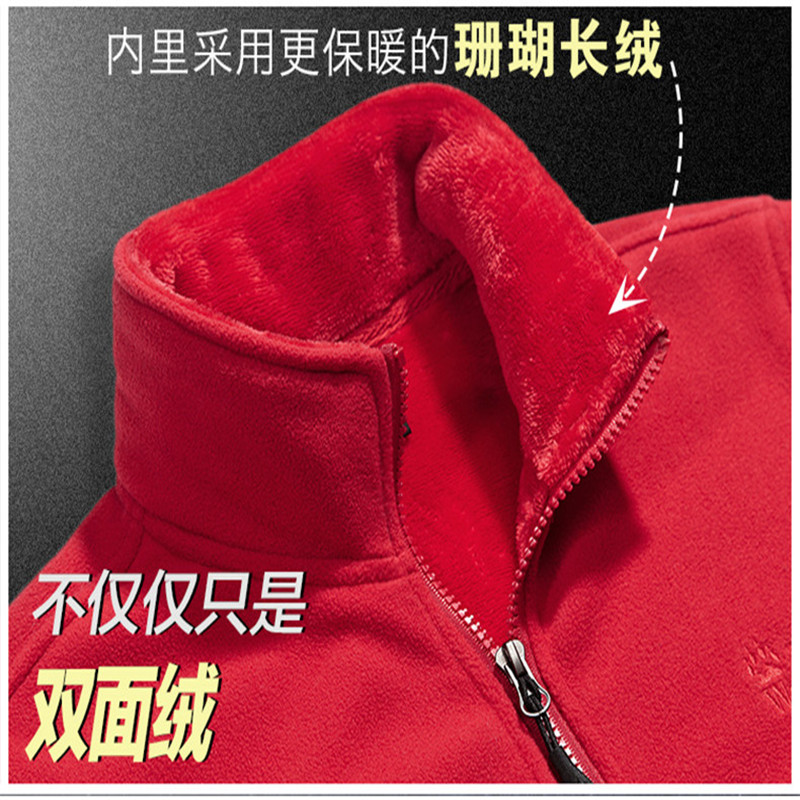 抓絨衣女搖粒絨外套男戶外開衫珠穆狼爪正品加厚衣服秋冬季情侶裝在類目 戶外/登山/野營/旅行用品, 戶外服裝, 抓絨衣褲, 抓絨衣中 - 來自Buy2taobao.com提供專業的淘寶代購服務