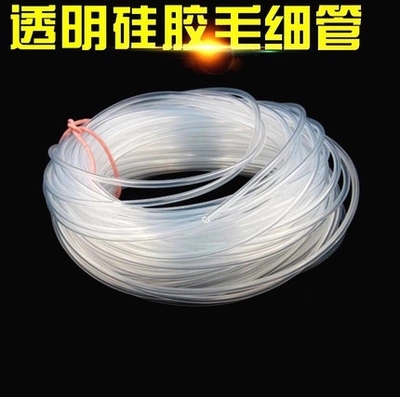 透明硅胶管 毛细管 进口硅胶管 透明软管0.5mm/1/2/3 细硅胶管在类目 五金/工具, 机械五金, 化工管道及配件中 - 来自Buy2taobao.com提供专业的淘宝代购服务