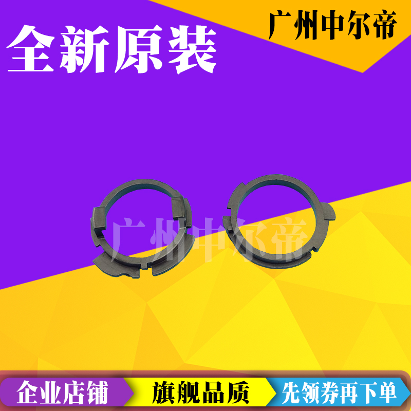 适用 三星4720 4725 2250 3124 2510 4500 4521HS 4623上辊轴套|ruв категории офисное оборудование/расходные материалы/соответствующие услуги, принтер, аксессуары, рукав на каток - от Buy2taobao.com для оказания профессиональной услуги покупки агента Taobao