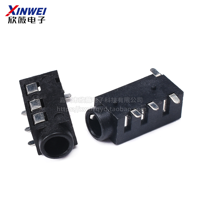 PJ3020A 耳机插座 3.5贴片式耳机插座 PJ320耳机座 PJ-320D|msdalam kategori elektronik/Electrician, soket, jack audio - dari Buy2taobao.com untuk memberikan perkhidmatan ejen Taobao profesional membeli